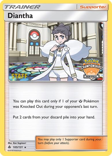 Diantha 105/131 (Regional Championship Promo) [Staff] [League & Championship Cards]
