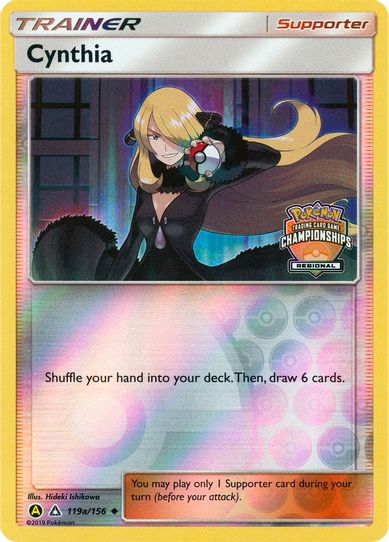 Cynthia 119a/156 (Regional Championship Promo) [League & Championship Cards]