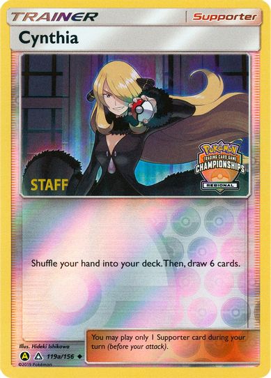 Cynthia 119a/156 (Regional Championship Promo) [Staff] [League & Championship Cards]