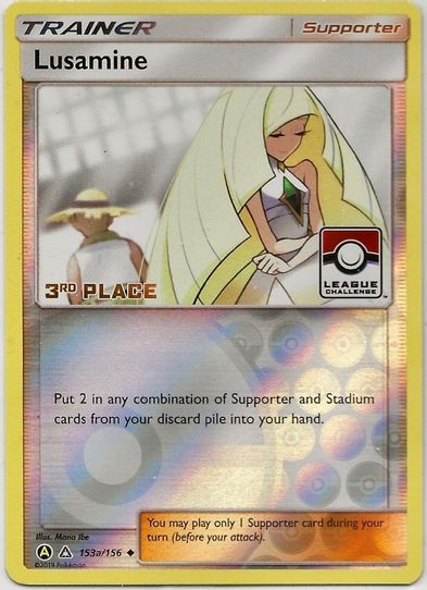 Lusamine 153a/156 (League Challenge) [3rd Place] [League & Championship Cards]