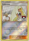 Lusamine 153a/156 (League Challenge) [3rd Place] [League & Championship Cards]