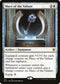 Mace of the Valiant (314) [Throne of Eldraine]