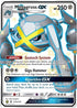 Metagross GX a/ (157a/145) [Alternate Art Promo]