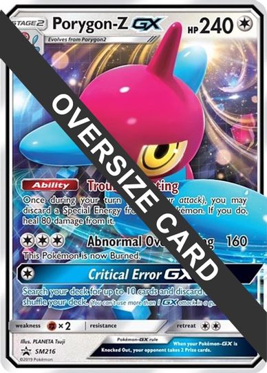 Porygon Z GX 216 (SM Black Star Promo) (SM216) [First Partner Pack Jumbo Cards]