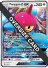 Porygon Z GX 216 (SM Black Star Promo) (SM216) [First Partner Pack Jumbo Cards]
