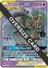 Trevenant & Dusknoir GX 217 (SM Black Star Promo) (SM217) [First Partner Pack Jumbo Cards]