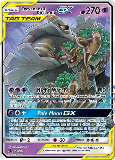 Trevenant & Dusknoir GX (SM217) [SM Promos]