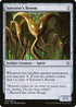 Sorcerer's Broom (232) [Throne of Eldraine]