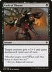 Lash of Thorns (92) [Throne of Eldraine]