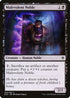 Malevolent Noble (95) [Throne of Eldraine]