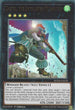 Castel, the Skyblaster Musketeer (DUDE-EN018) [Duel Devastator]