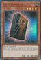 Gate Blocker (DUDE-EN029) [Duel Devastator]