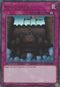 Royal Decree (DUDE-EN051) [Duel Devastator]