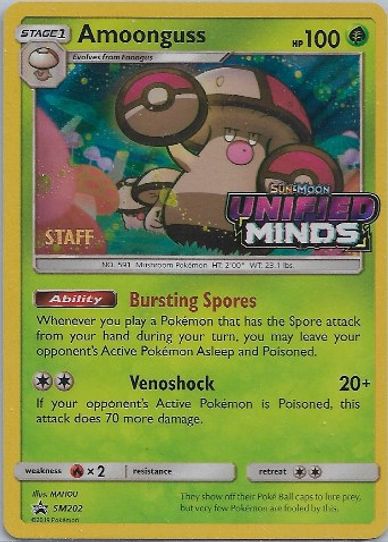 Amoonguss - SM (Staff Prerelease Promo) (SM202) [SM Promos]