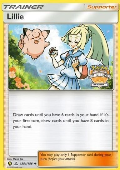 Lillie 125a/156 (Regional Promo) [League & Championship Cards]