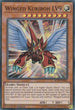 Winged Kuriboh LV (AC19-EN005) [Advent Calendar 2019]