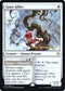 Giant Killer (14) [Prerelease Cards]