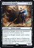 Oathsworn Knight (98) [Prerelease Cards]