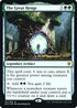 The Great Henge (161) [Prerelease Cards]