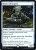 Stonecoil Serpent (235) [Prerelease Cards]