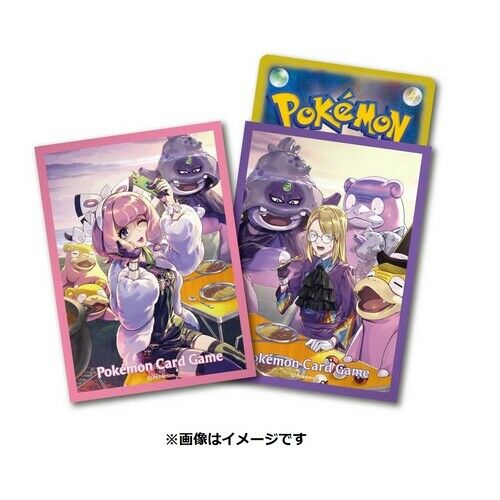 Japanese Pokémon - s5a - Matchless Fighters: Klara & Avery Special 2 Box Set