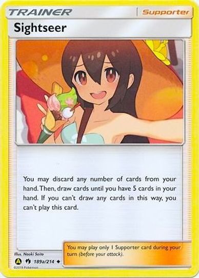 Sightseer a/ (Battle Arena Deck Exclusive) (189a/214) [Alternate Art Promo]