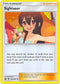 Sightseer a/ (Battle Arena Deck Exclusive) (189a/214) [Alternate Art Promo]