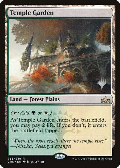 Temple Garden (258) [Promo Pack: Throne of Eldraine]