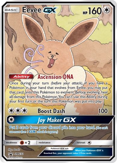 Eevee GX - SM (SM233) [SM Promos]