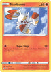 Scorbunny SWSH002 (SWSH002) [SWSH: Sword & Shield Promo Cards]