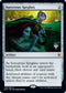 Sorcerous Spyglass (233) [Promo Pack: Throne of Eldraine]