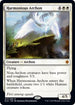 Harmonious Archon (17) [Promo Pack: Throne of Eldraine]