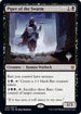 Piper of the Swarm (100) [Promo Pack: Throne of Eldraine]