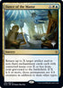 Dance of the Manse (186) [Promo Pack: Throne of Eldraine]