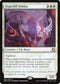 Highcliff Felidar (1) [Magic Game Night 2019]