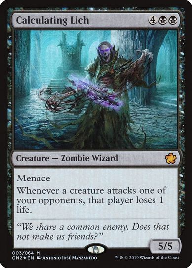 Calculating Lich (3) [Magic Game Night 2019]