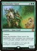 Earthshaker Giant (5) [Magic Game Night 2019]