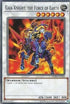 Gaia Knight, the Force of Earth (DEM4-EN008) [Advanced Demo Deck Extra Pack]
