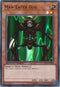 Man-Eater Bug (STP2-EN008) [Speed Duel: Tournament Pack 2]