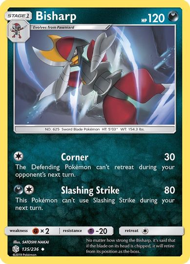 Bisharp (135/236) [Sun & Moon: Cosmic Eclipse]