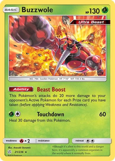 Pokemon Card Supplies Ultra Beasts Buzzwole-GX Playmat 