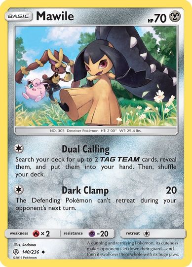 Mawile (140/236 ) [Sun & Moon: Cosmic Eclipse]