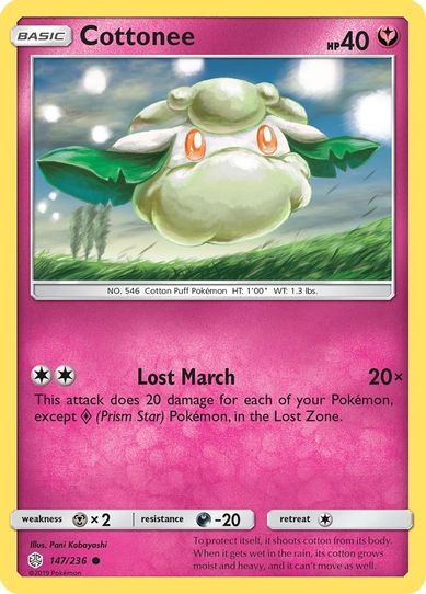 Cottonee (147/236 ) [Sun & Moon: Cosmic Eclipse]