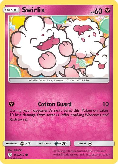 Swirlix (153/236 ) [Sun & Moon: Cosmic Eclipse]