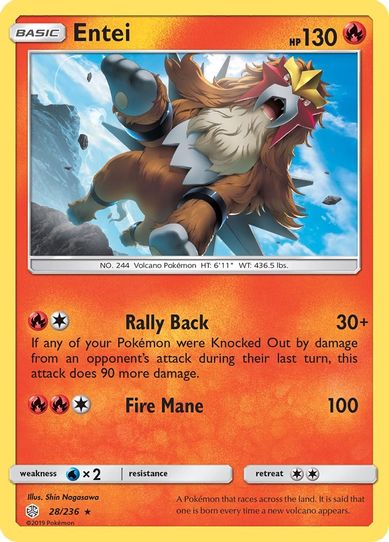 Entei (28/236 ) [Sun & Moon: Cosmic Eclipse]