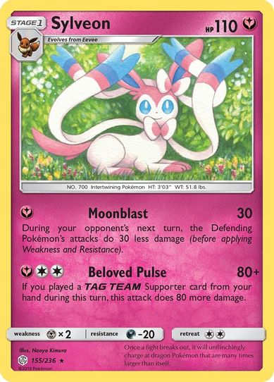 Sylveon (155/236 ) [Sun & Moon: Cosmic Eclipse]