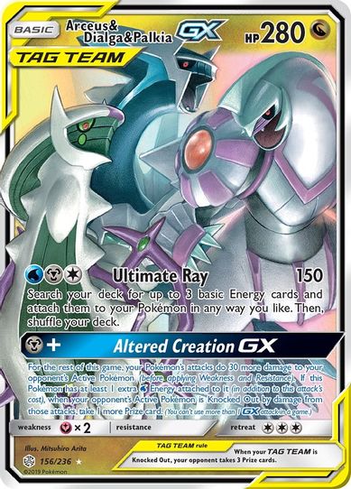 Reshiram & Zekrom GX (157/236 ) [Sun & Moon: Cosmic Eclipse]