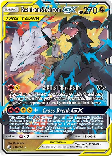 Reshiram & Zekrom (157/236 ) [Sun & Moon: Cosmic Eclipse]