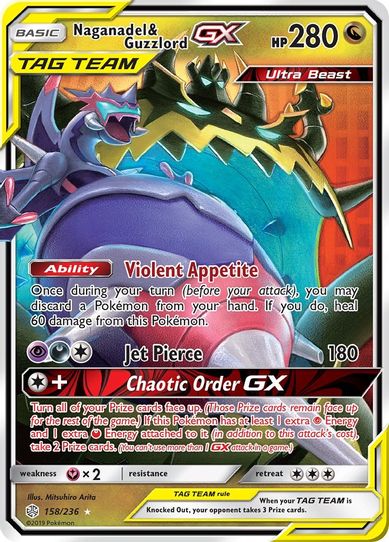 Tepig (31/236 ) [Sun & Moon: Cosmic Eclipse]