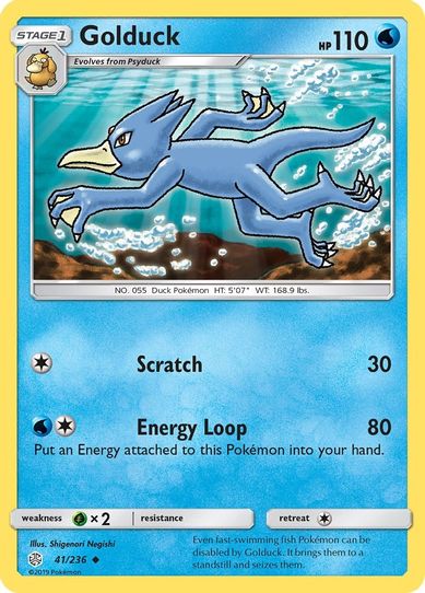 Golduck (41/236 ) [Sun & Moon: Cosmic Eclipse]